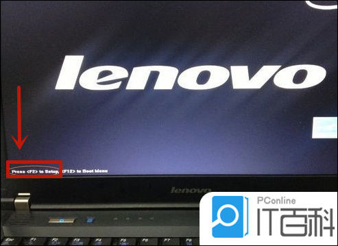 win10联想笔记本电脑怎么进入bios win10联想笔记本进入bios失败的解决方法【详解】