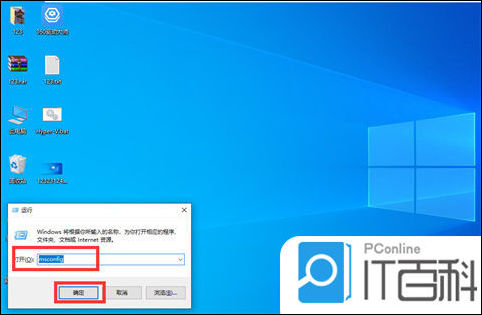 笔记本电脑键盘全部没反应是什么原因【解决方法】