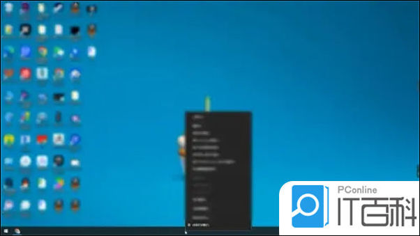 电脑一直很流畅一夜之间变卡 笔记本电脑突然卡顿严重解决方法【详解】