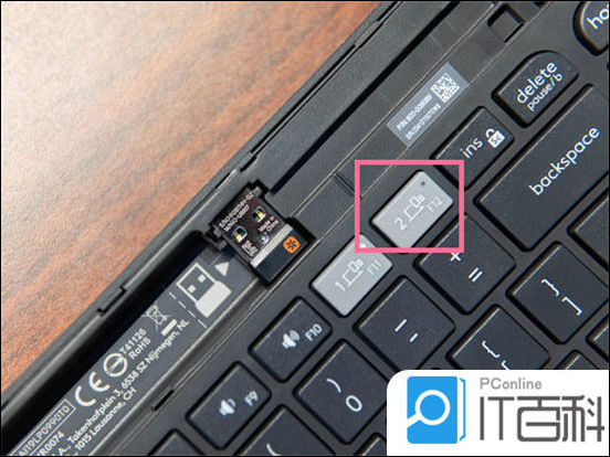 logitech无线键盘怎么连接电脑 罗技键盘连接电脑方法【详解】