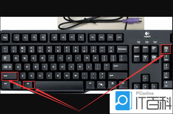 电脑没有鼠标怎么用键盘操作 电脑没有鼠标只有键盘怎么用【详解】