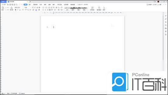 电脑键盘括号怎么打出来 电脑括号的输入方法【详解】