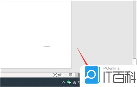 电脑键盘怎么切换大小写字母 使用键盘切换大小写字母的方法【详解】