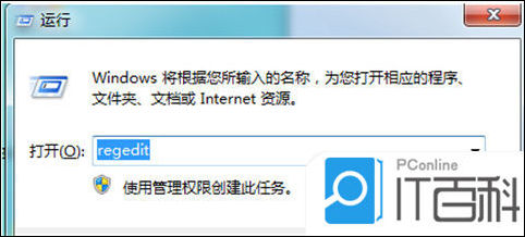 键盘设备运行正常却不能打字怎么办 键盘正常但是不能输入的解决方法【详解】
