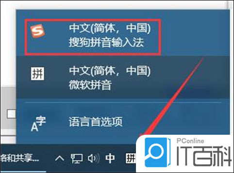 键盘突然打不出字怎么回事 键盘灯还亮着却失灵了的解决方法【详解】