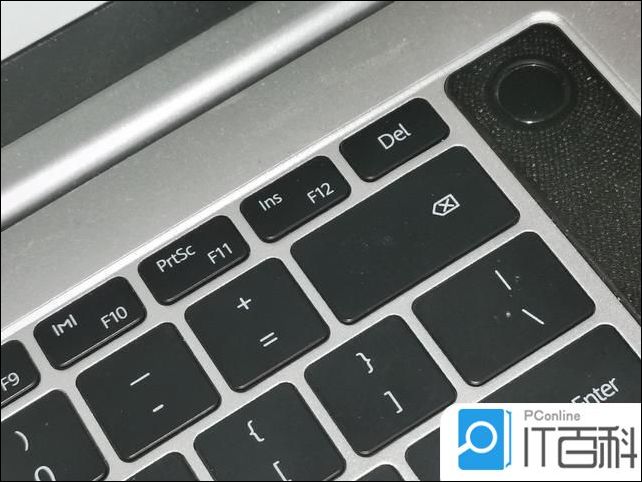 电脑键盘打不了字按哪个键恢复 电脑键盘按键恢复教程【详解】