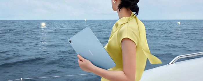 华为matepadair售价多少