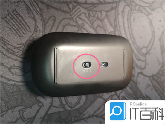 华为鼠标如何连接电脑 华为鼠标连接电脑教程【详解】