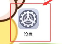 matepad2023怎么限制后台应用数量【教程】