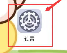 matepad2023夜间自动断网怎么办【解决方法】