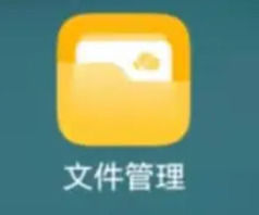 matepad2023桌面文件路径在哪里【详细介绍】