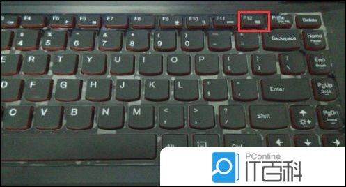 外星人笔记本如何还原Win10系统或恢复出厂设置【详解】