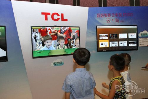 云电视是什么