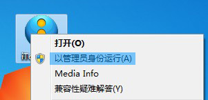 iPad2如何备份shsh