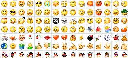 QQ输入法如何输入表情