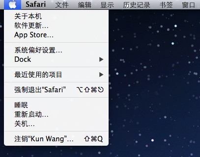 QQ输入法for Mac如何启用QQ拼音和QQ五笔 QQ输入法for Mac如何启用QQ拼音和QQ五笔