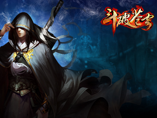 迅雷游戏中斗破苍穹的VIP卡各需要多少钱