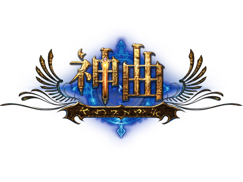 迅雷游戏中神曲如何快速清除退出公会的CD时间