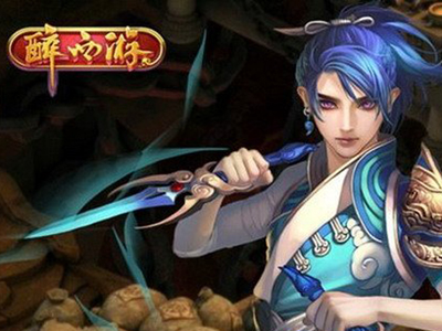 迅雷游戏中醉西游怎么和别人组队