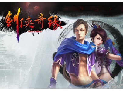 迅雷游戏中剑侠奇缘多少级可以接大理军情任务