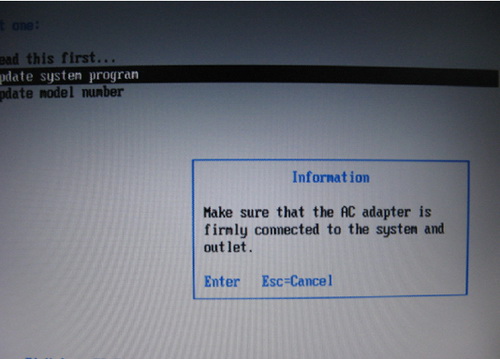 ThinkPad笔记本如何升级BIOS程序