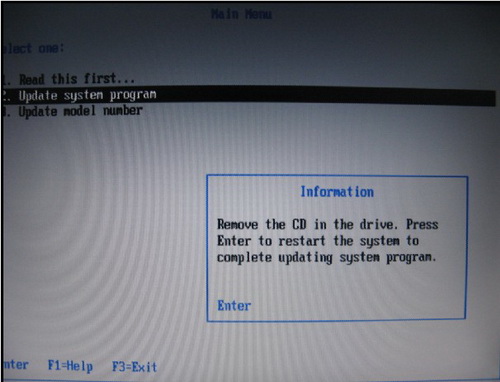 ThinkPad笔记本如何升级BIOS程序