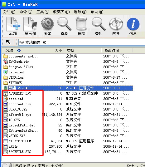 联想笔记本如何查看隐藏文件 联想笔记本如何查看隐藏文件