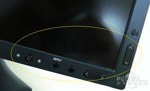 电脑屏幕亮度怎么调？电脑屏幕亮度调节方法