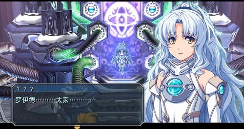 英雄传说：碧之轨迹游戏截图