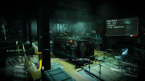 孤岛危机3游戏截图