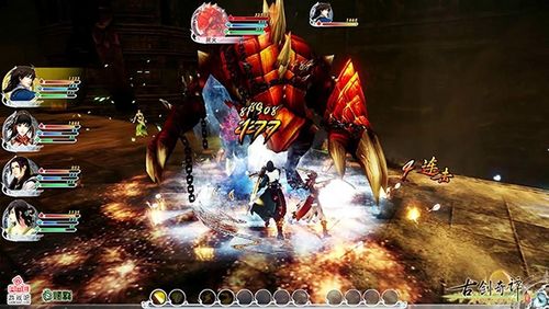 古剑奇谭2游戏截图