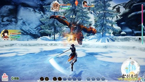 古剑奇谭2游戏截图