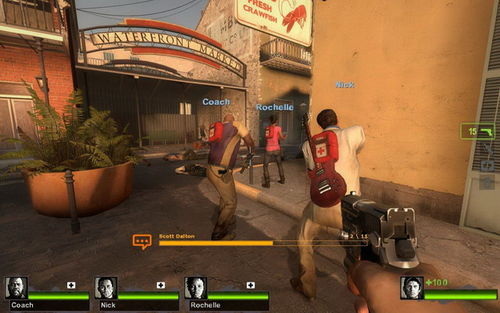 生存之旅2游戏截图