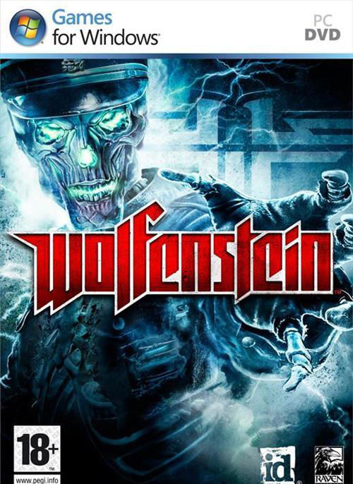 德军总部配置要求