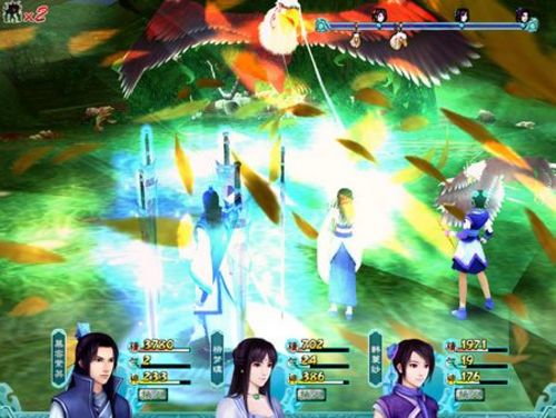 仙剑奇侠传4游戏截图