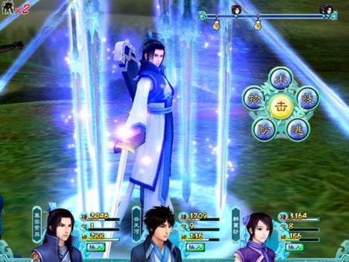 仙剑奇侠传4游戏截图