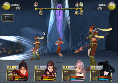 轩辕剑外传：汉之云游戏截图