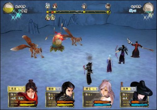 轩辕剑外传：汉之云游戏截图