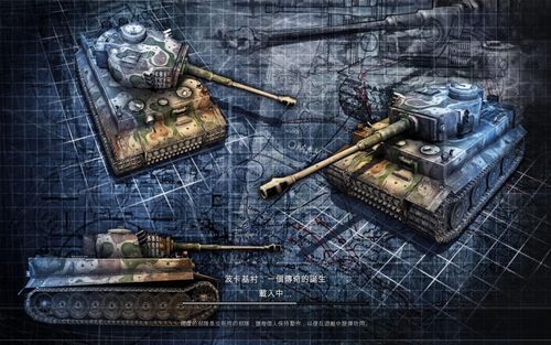 英雄连：勇气传说游戏截图