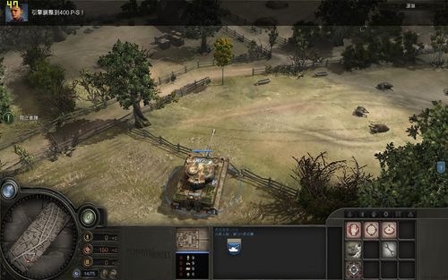 英雄连：勇气传说游戏截图