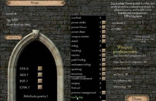 骑马与砍杀2配置要求3