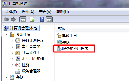 打印机操作无法完成0x00000015怎么办