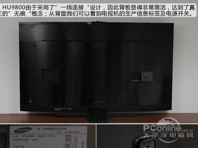 三星曲面HU9800的分辨率是多少