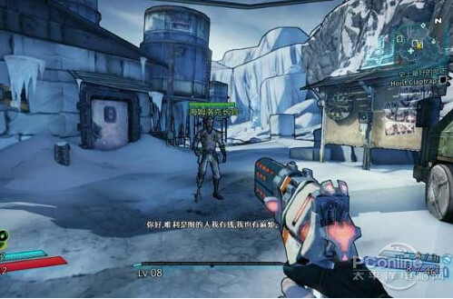 无主之地2狂枪手加点