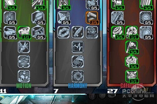 无主之地2魔女加点方式