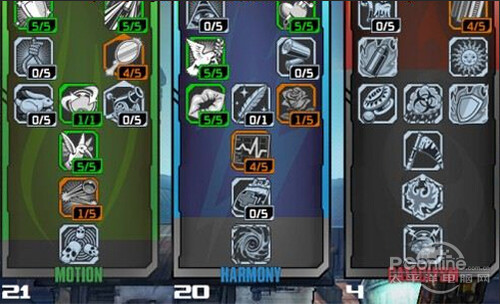 无主之地2魔女加点方式