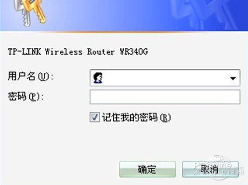 无主之地2连接失败