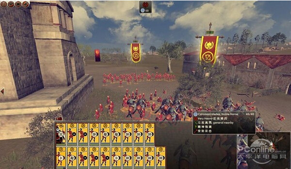 罗马2全面战争秘籍使用方法： 　　1.打开修改器