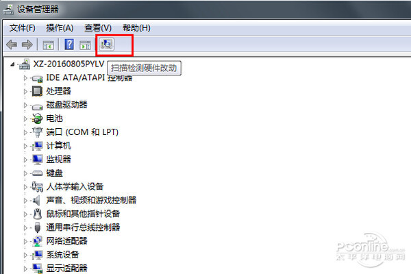 打印机脱机无法打印