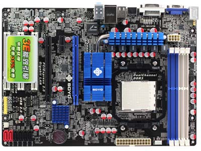 梅捷SY-A890G+节能特攻版集显玩游戏怎么样